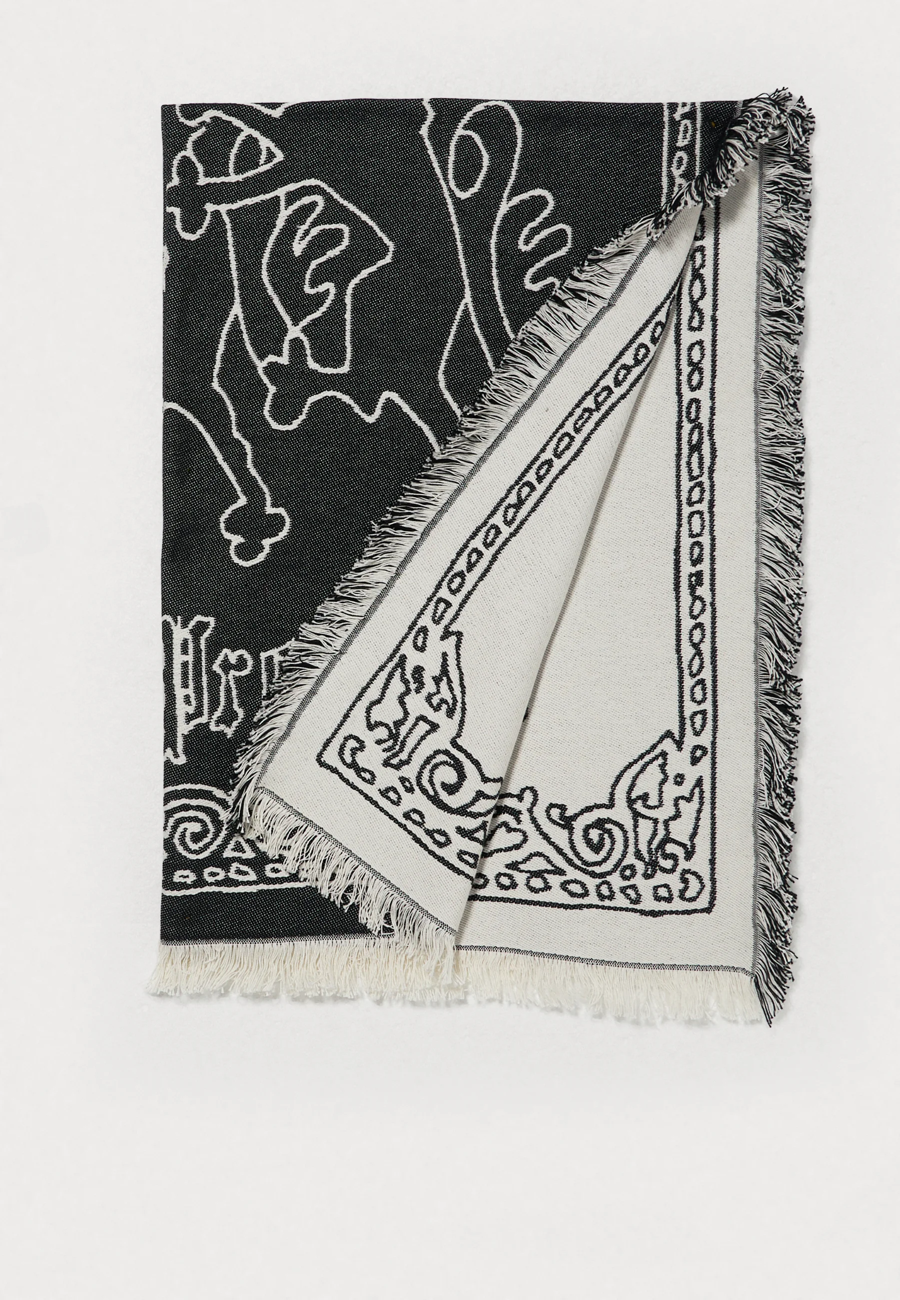Cozy Throw Blanket